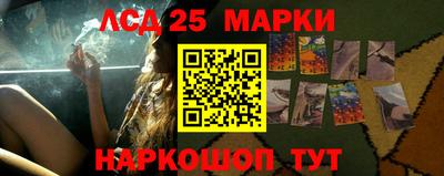 mix Партизанск