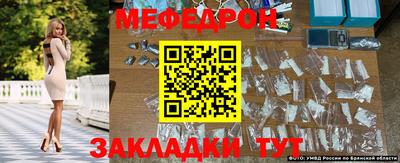 mix Партизанск