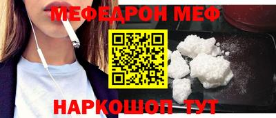 mix Партизанск