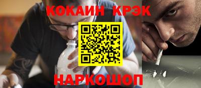 меф VHQ Первоуральск