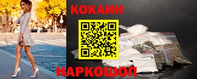 mix Партизанск