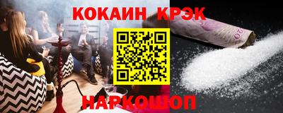меф VHQ Первоуральск