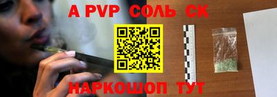 mix Партизанск
