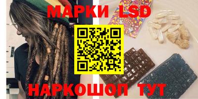 кокаин премиум Пенза