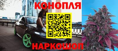 mix Партизанск