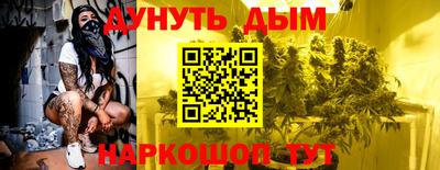 mix Партизанск