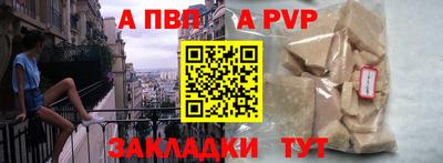 меф VHQ Первоуральск