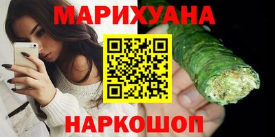 mix Партизанск