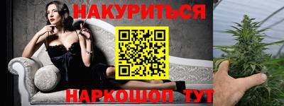кокаин премиум Пенза