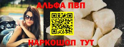 меф VHQ Первоуральск