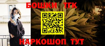 кокаин премиум Пенза