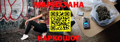 кокаин премиум Пенза