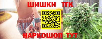 меф VHQ Первоуральск