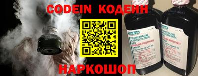 mix Партизанск