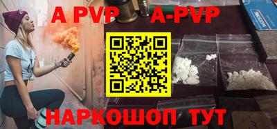 mix Партизанск