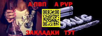 mix Партизанск