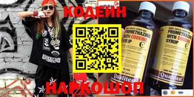 mix Партизанск