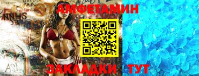 кокаин премиум Пенза