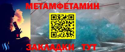 mix Партизанск