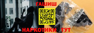 меф VHQ Первоуральск