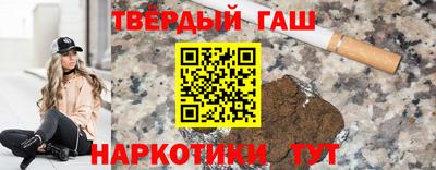 mix Партизанск