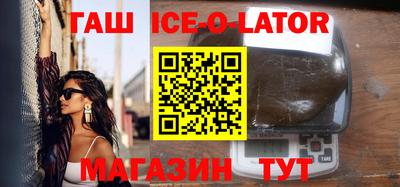 меф VHQ Первоуральск