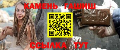 mix Партизанск