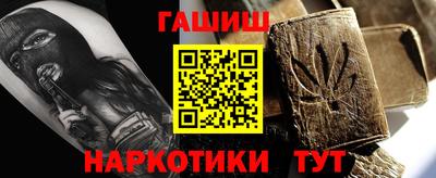 меф VHQ Первоуральск