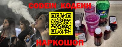 кокаин премиум Пенза