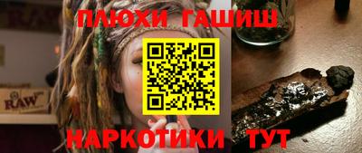 mix Партизанск