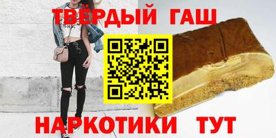mix Партизанск