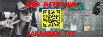 кокаин премиум Пенза
